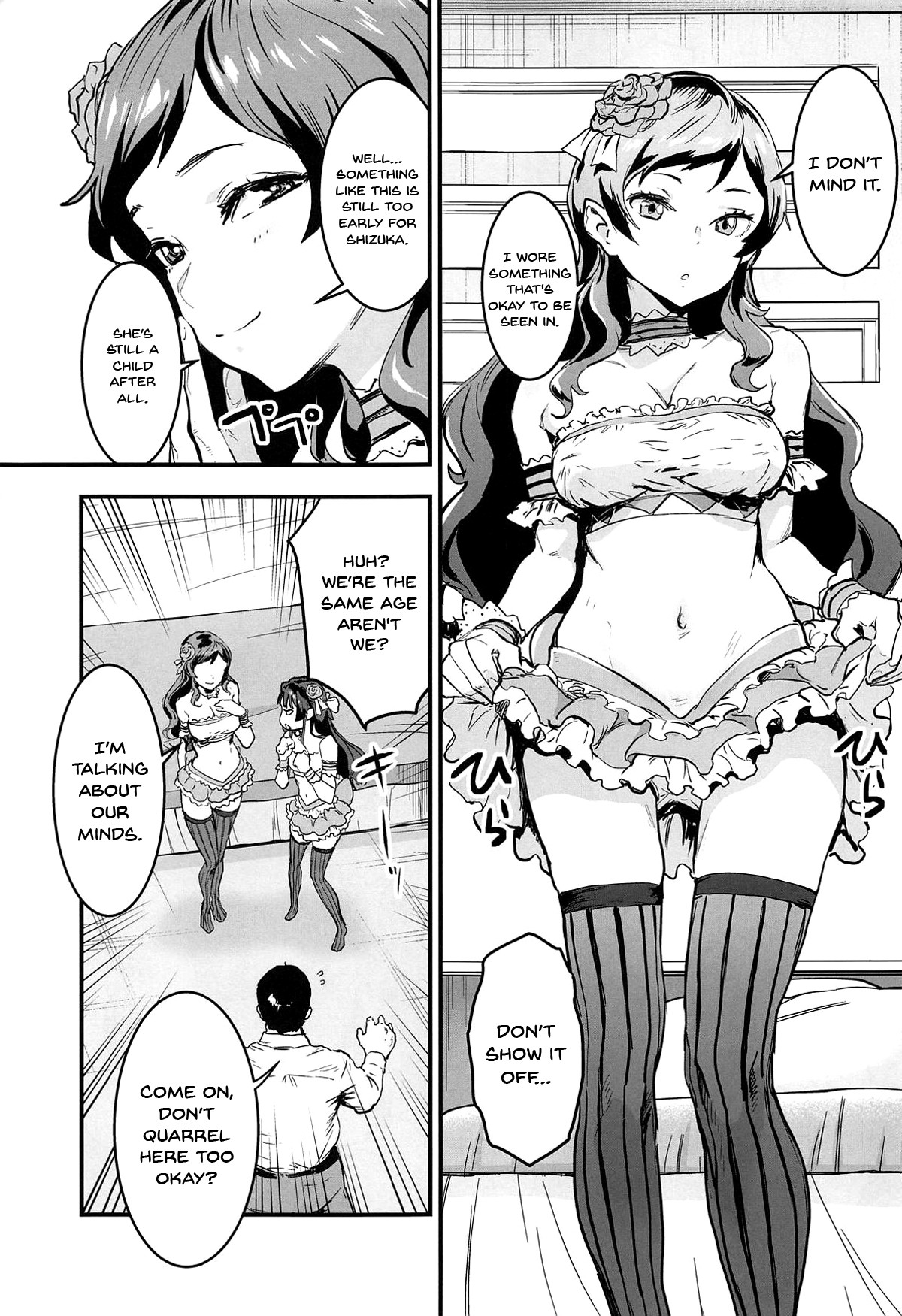 Hentai Manga Comic-Million Baby-Read-4